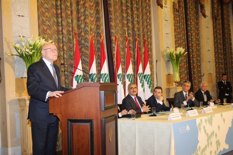 The Ministry of Public Health launched its Comprehensive Primary Health Care project, a step towards Universal Health Coverage